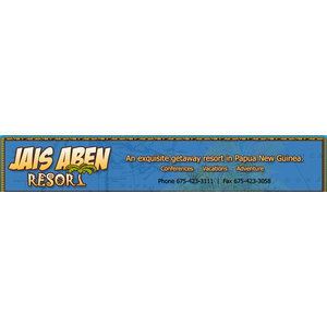 Jais Aben Resort logo