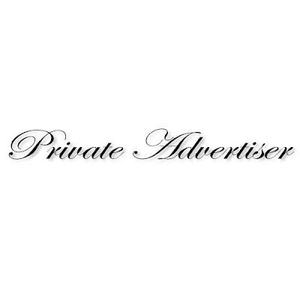 Private Advertiser logo